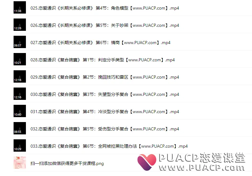 4332a8e59560113857a6c85f66d6608b