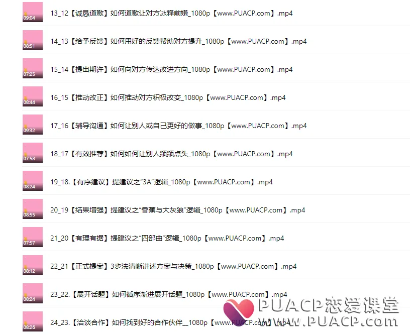 6640c36cf183a8a92602581732582533