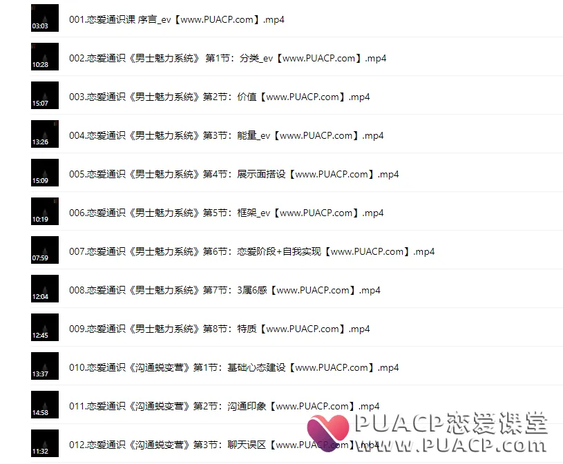 677e4b0a9d87c1b35b0cf9318f10620c