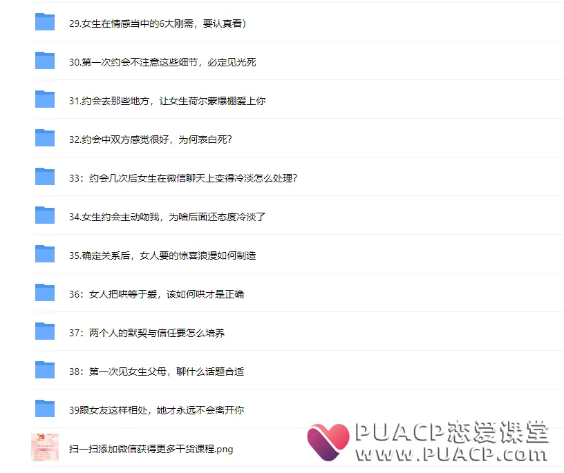 684c619fbf82226561b5869765bb40ae 684c619fbf82226561b5869765bb40ae