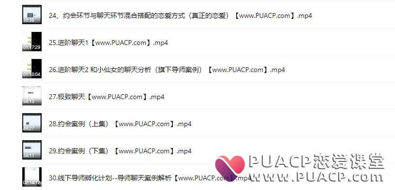 6e3b2829a45490b75d7fb9a563377dc5