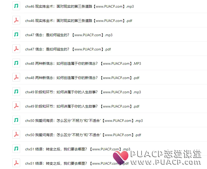 76286ae4087d7e67b55ff12a7c00a422