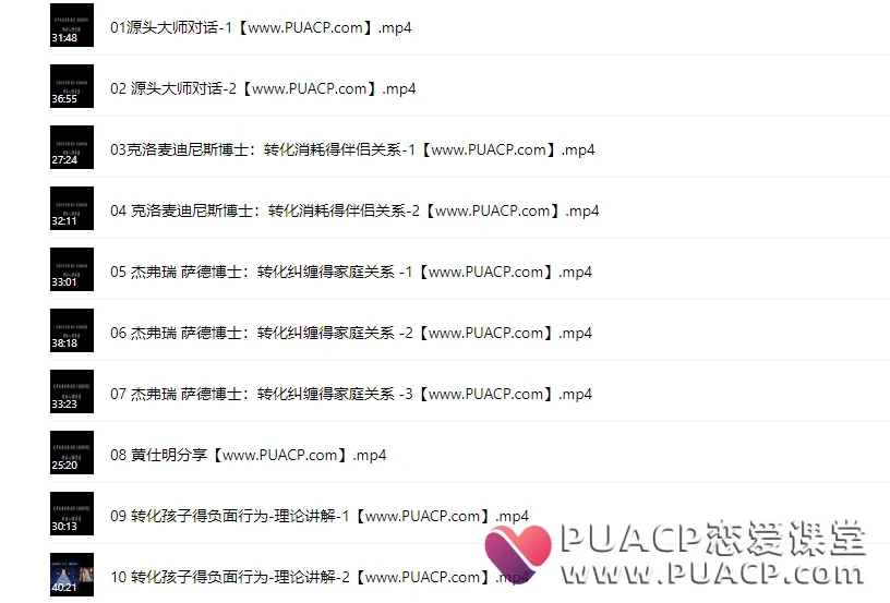 859c5c1c7f90ca27a38dce0f65296e04