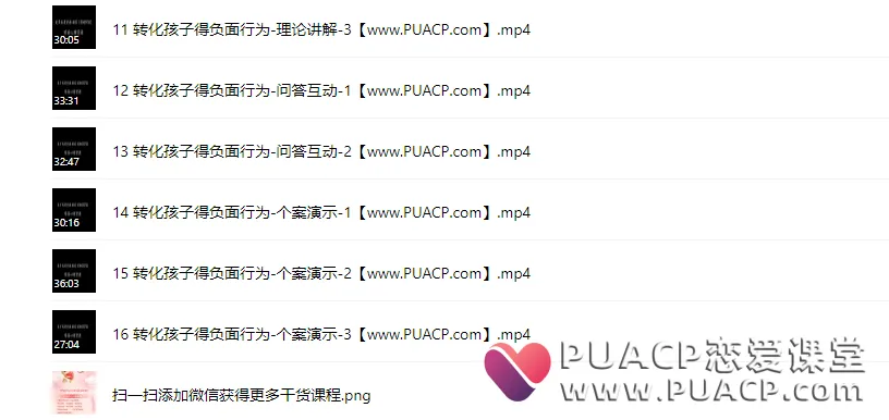 8a988c0c6e4b5af3b0a610a1daff4e76