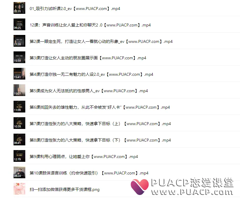 93d87a51916d7040e7628a8b43eecbcb