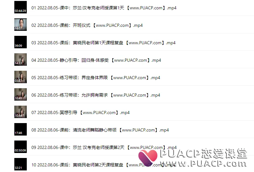 a2199e605a0862ea77e7f3786797a423 a2199e605a0862ea77e7f3786797a423
