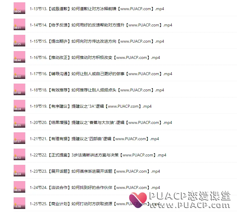 a27e863bd048df5e40ea516fe98ab312