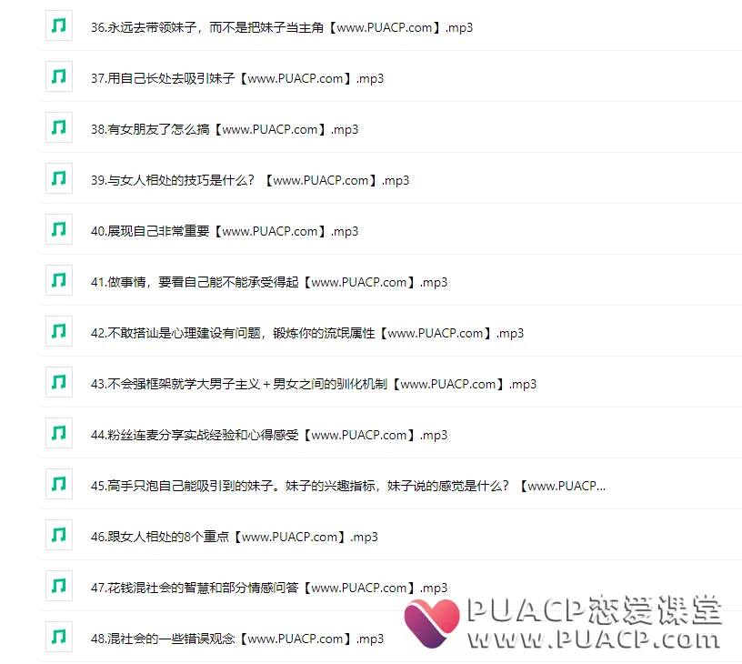 b1b29499090996a5ceb80fa4813d5699