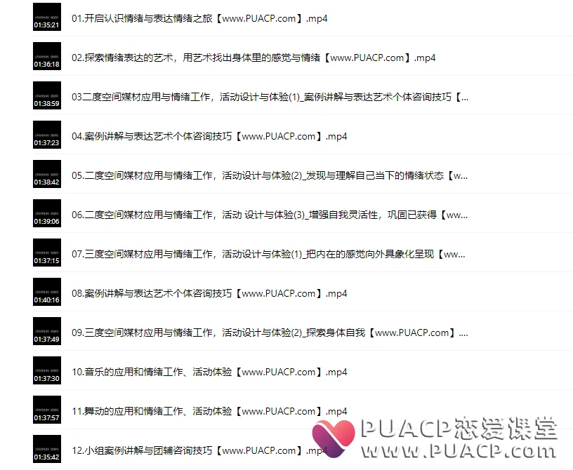 b484e145be878ef04e6751a488a19fe8 b484e145be878ef04e6751a488a19fe8
