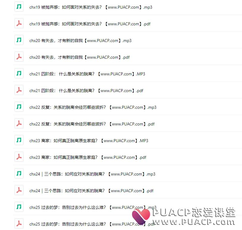 cbbd5dd45999010a9a50060071c38e7c