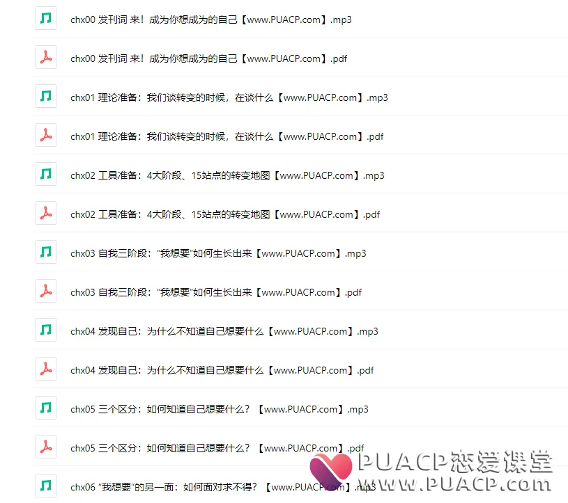 cbede8af1a720debc81fd4d25f9d5f54