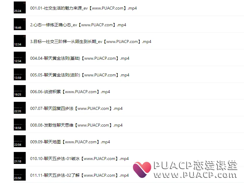 cc97c0568c884b4aeb6328a94e667e48
