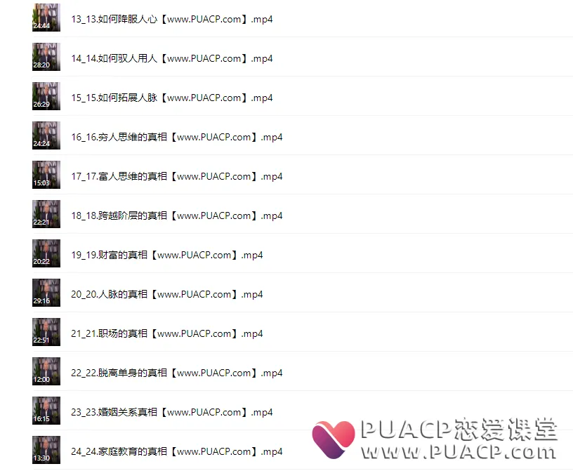 cd62125c0a26c7b7c98366d1ee9a95ba