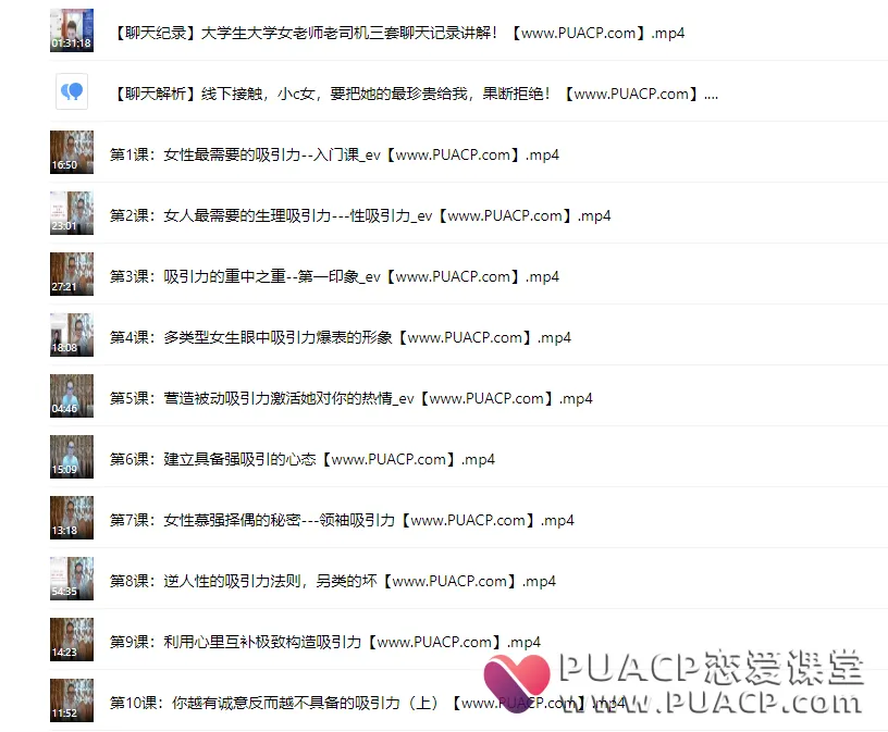 cefe7317c8eca8e271f45f2e84993bc5 cefe7317c8eca8e271f45f2e84993bc5