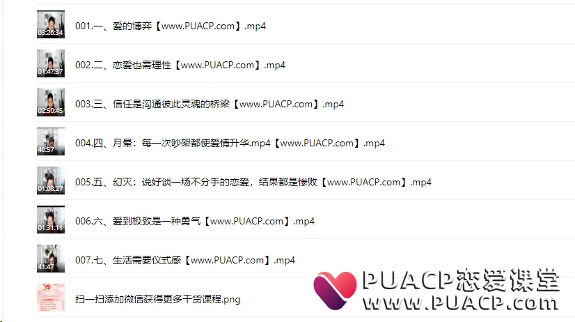 da58e97f075f148641a23733acbac659-1