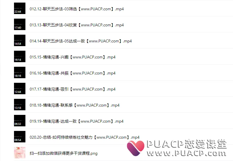 df2e12cd659375801c13872cec3938f6