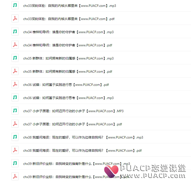e3c94dfcd32e2885fd031b06b17203f4