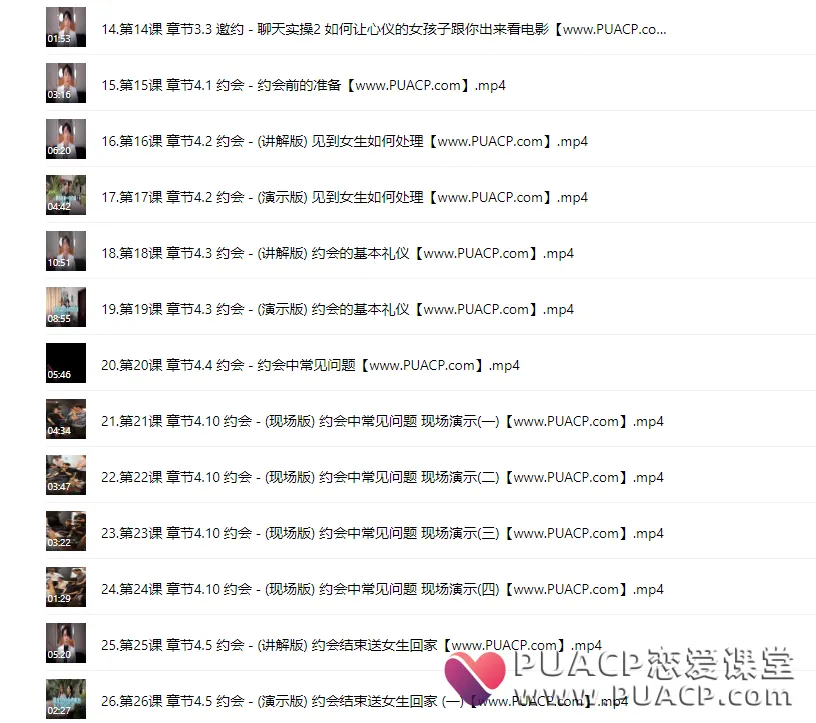 fd7013aadd63babbcdc3fa9df9b07ccd