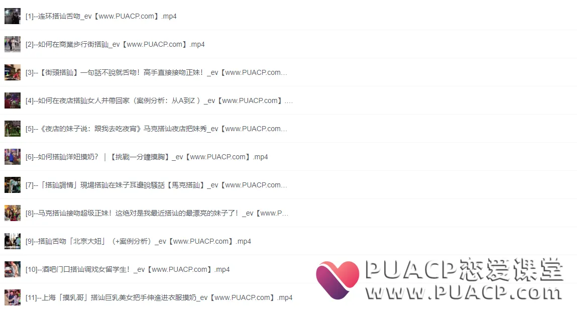 1a1a90db09b7572f1921285e23ba27a6 1a1a90db09b7572f1921285e23ba27a6