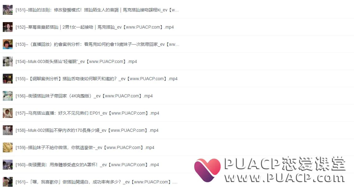 2c9837be04f2dbc6989c69452bf55f56 2c9837be04f2dbc6989c69452bf55f56