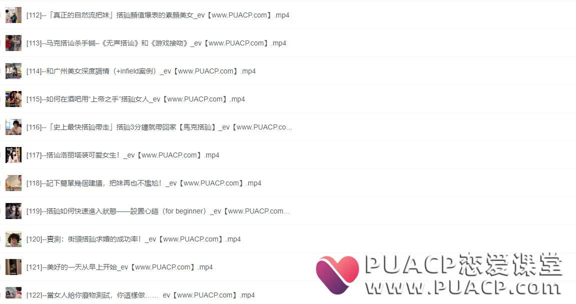 30a6ebd1a86dca142f2a0187063ae40a 30a6ebd1a86dca142f2a0187063ae40a