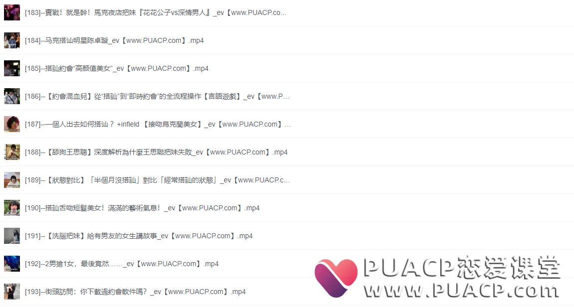 36e86431f0843374a012d91c0ed243cd 36e86431f0843374a012d91c0ed243cd