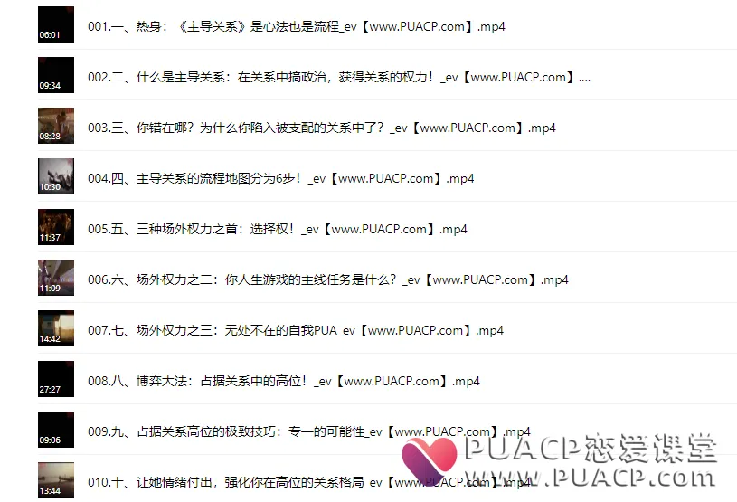 3f4f5408fd4d34c78e4bb4647f3021a6 3f4f5408fd4d34c78e4bb4647f3021a6