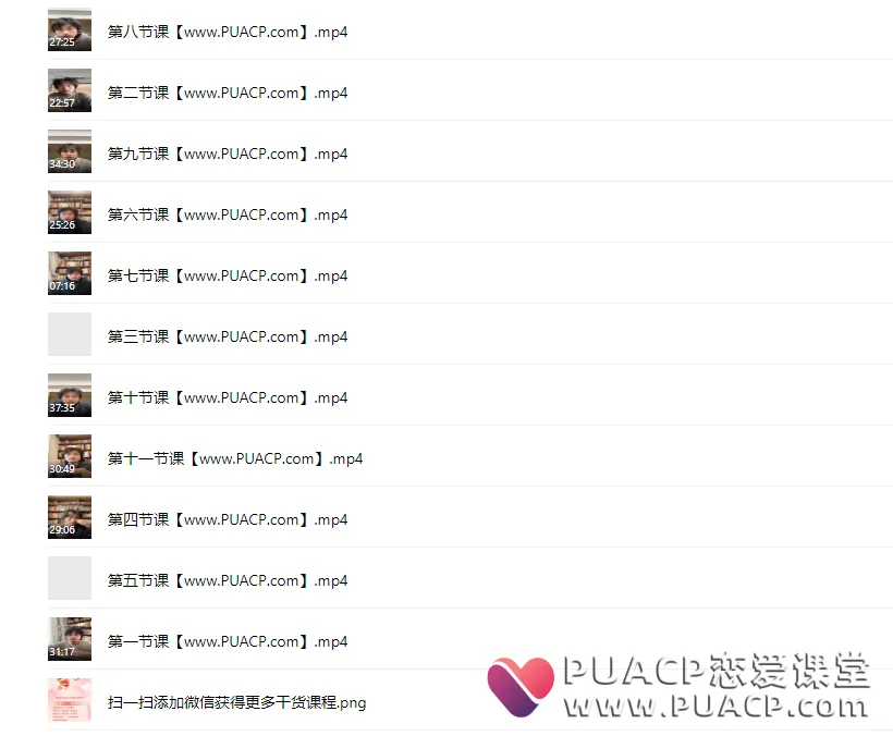 5c6f51293c7c8b2a72e8b37ad8118bf7 5c6f51293c7c8b2a72e8b37ad8118bf7