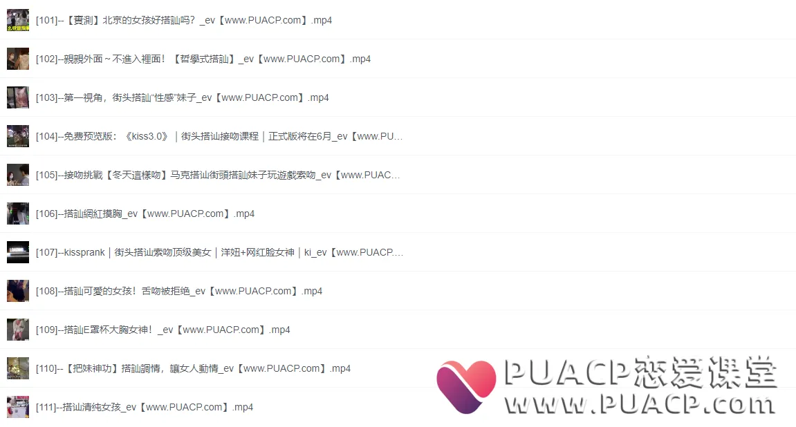 6b58fc469123fa2a63febf3020944893 6b58fc469123fa2a63febf3020944893