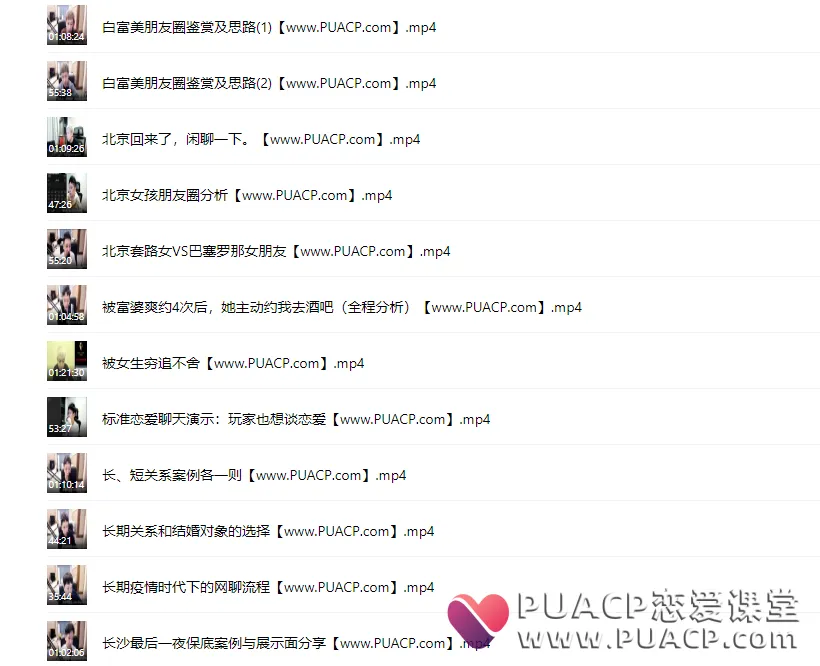 7254e8e0c16fcc3cd6ee21b3c359846c