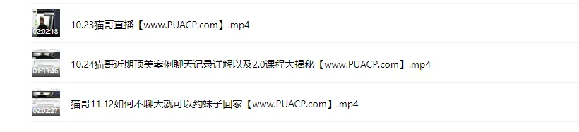 7bc1d94c489a89a09ee175081c0a1b5e