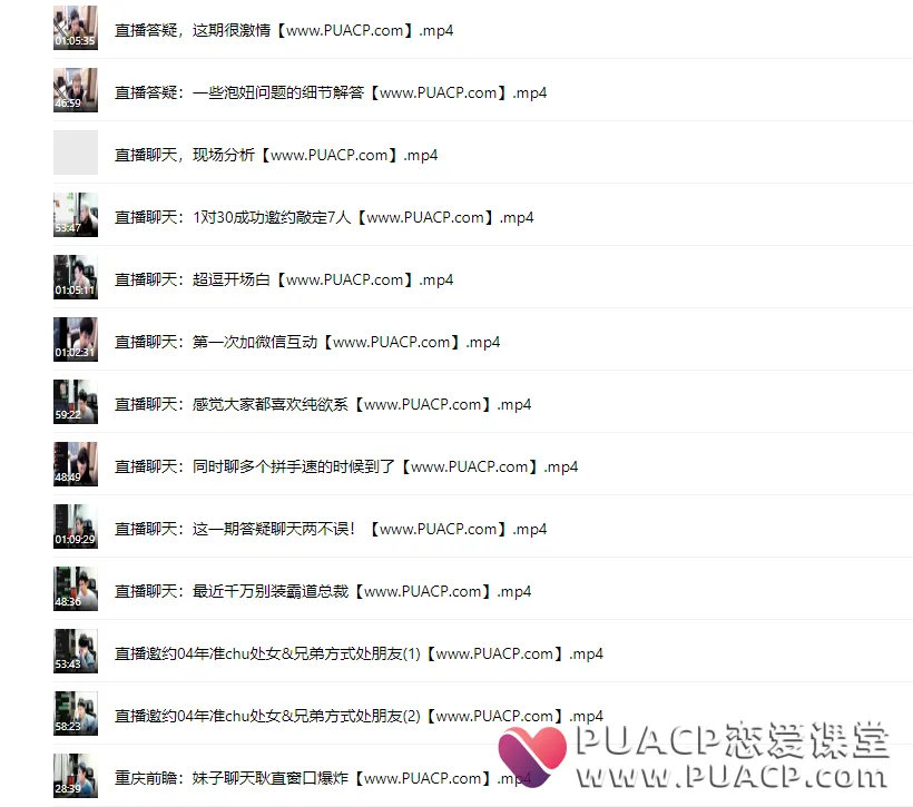 b9d5c4ee0ae1544d260983978cfa02a3