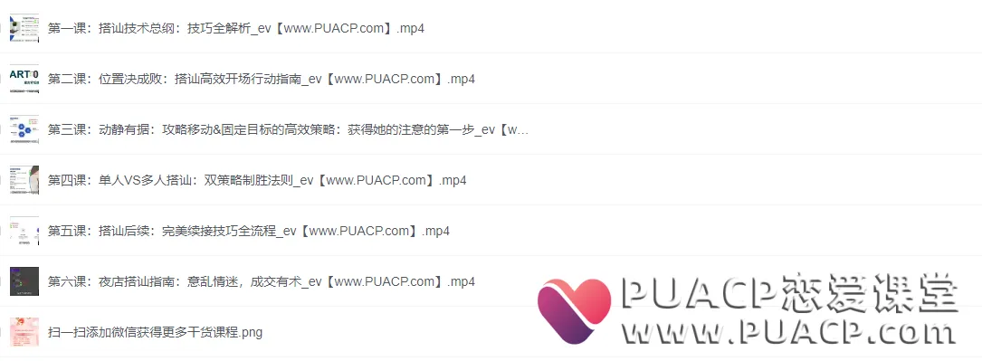 c8f306e40ba13f18d52b8411ad351dcb c8f306e40ba13f18d52b8411ad351dcb