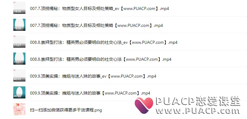 d3746d08b2a7c4cb8a9d4a9d71f92f17 d3746d08b2a7c4cb8a9d4a9d71f92f17