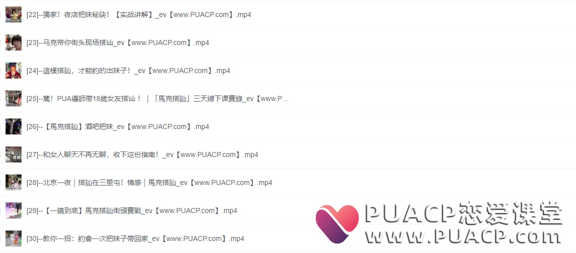 dc511ee38c714890b7fa4bf54189f2d8 dc511ee38c714890b7fa4bf54189f2d8