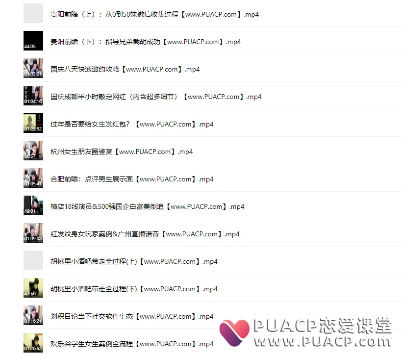 dd3172f8e96df1f6d84cf541f0ced40a