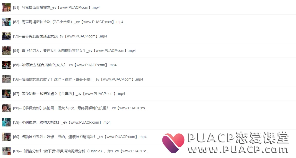 e49eba7e2460229bf9a08819d707d42a e49eba7e2460229bf9a08819d707d42a