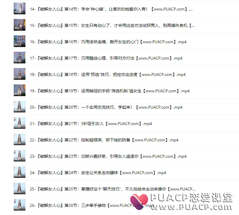 04b65feb65d05e696b5da9e71268b888