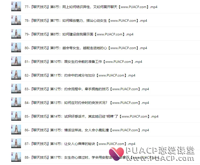 09a62d98ee6ebaddb4a1620b9d1a6665