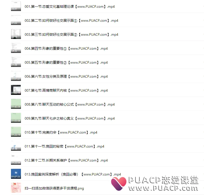 1c951f0e1db119de1eb40154106ebef6