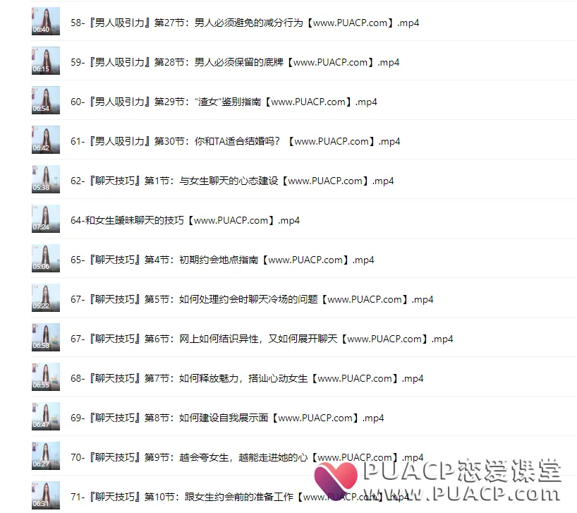 2569410419162c89a043aa304eb75718 2569410419162c89a043aa304eb75718