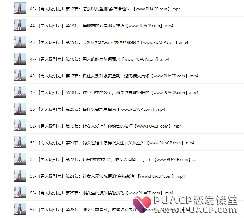 3f1b4db237eab2c3bf8d4f99a3616d1f 3f1b4db237eab2c3bf8d4f99a3616d1f