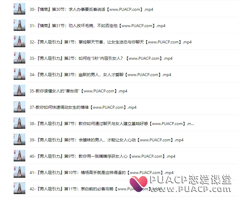 4af8ff4d5794db25bbd3113ea764f9e1 4af8ff4d5794db25bbd3113ea764f9e1