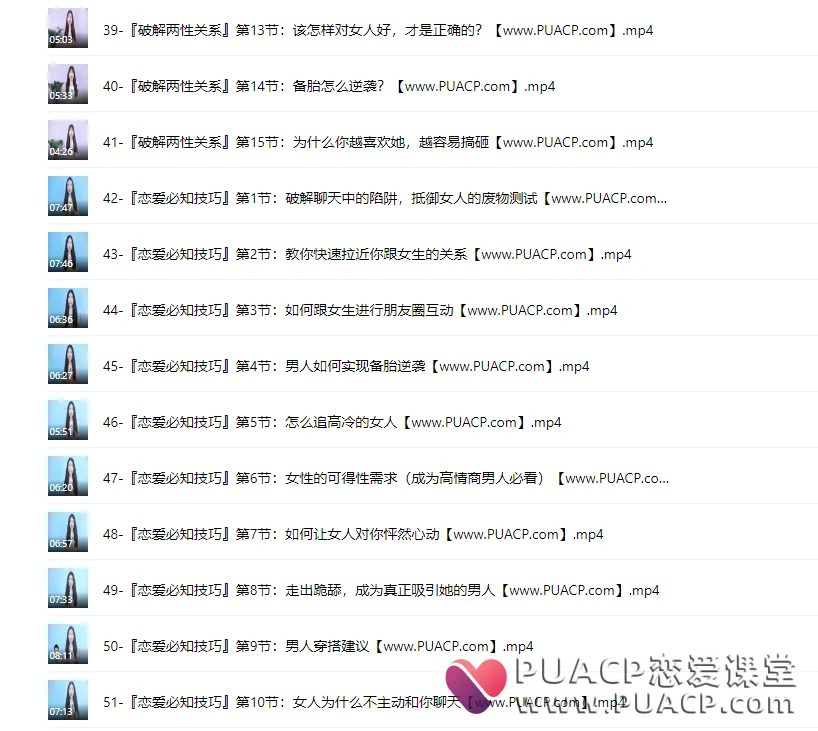 542fcbbf6124c6ad86d83fed231d817b