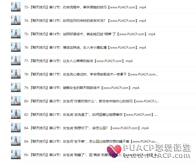 5c760d3ca077e453ff37fba4719c9c8e 5c760d3ca077e453ff37fba4719c9c8e