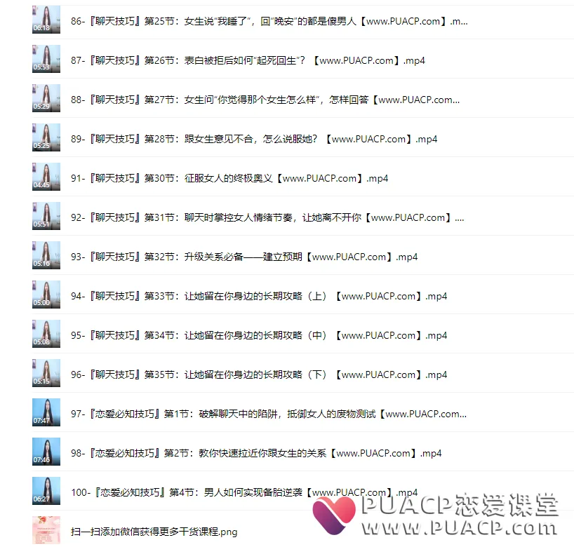6ece51ea610fb66e659b0cf4ceffc5c5 6ece51ea610fb66e659b0cf4ceffc5c5