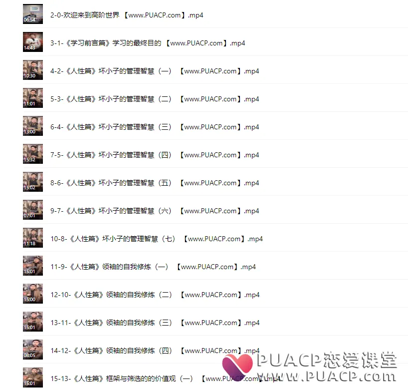 81bef6cf02f003080d902f67f1690d93