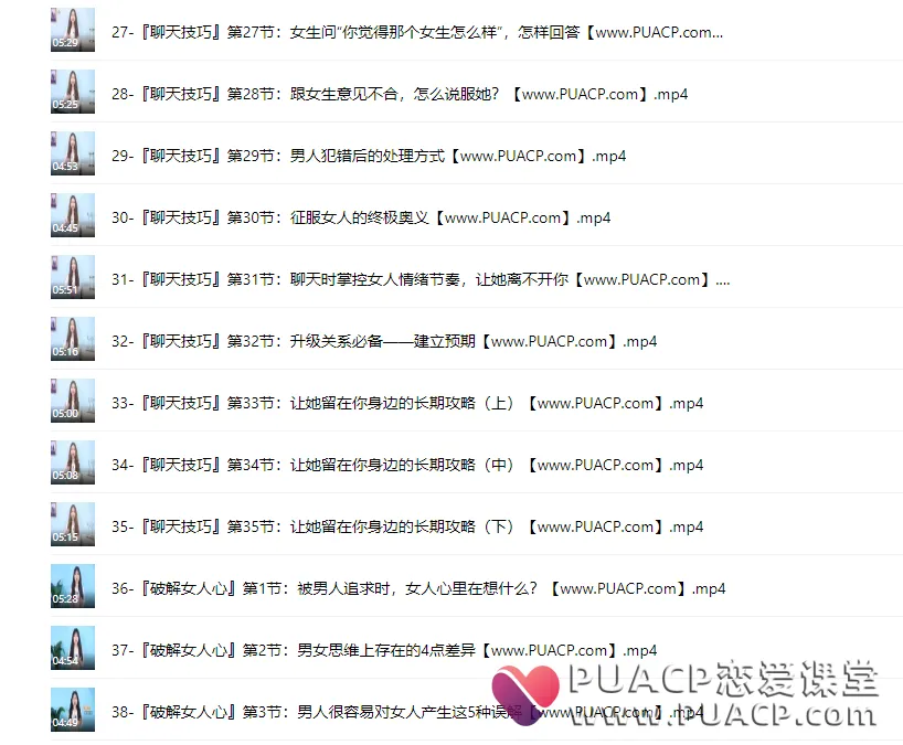 b05ae67692333fa71c6a7529d124db12