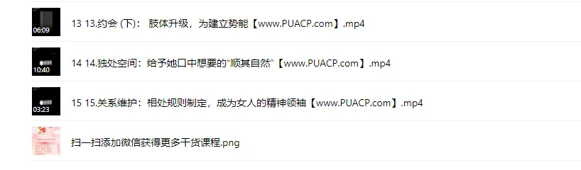 ba31351f0603e8567ada615a3dac7127