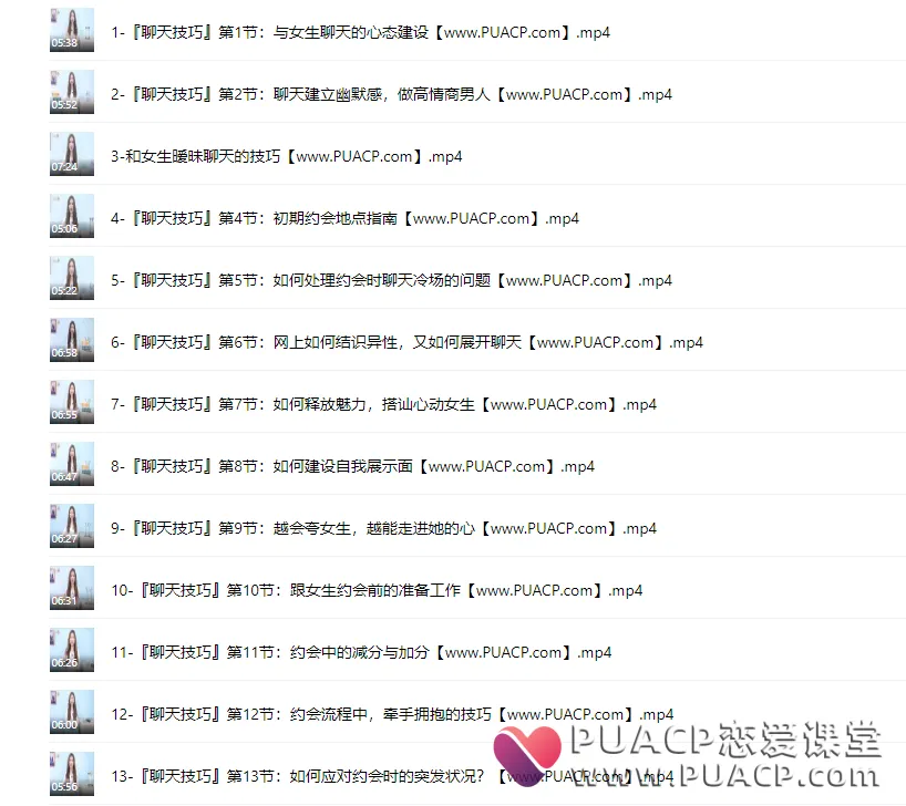 c088ff1b4a7ef4e9baa58525434ab07b